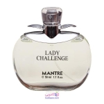 ادو پرفیوم زنانه مانتره مدل Lady Chanllenge حجم 50 میلی لیتر