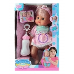 عروسک Bonnie با شیشه و پستانک