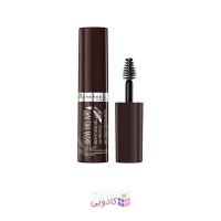 ژل ابرو ریمل لاندن مدل Brow This Way شماره 03