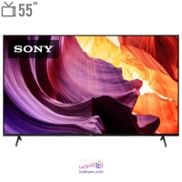 تلویزیون ال ای دی هوشمند دوو مدل DSL-55S7000EU سایز 55 اینچ