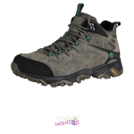 کفش کوهنوردی مردانه هامتو مدل 2 3520